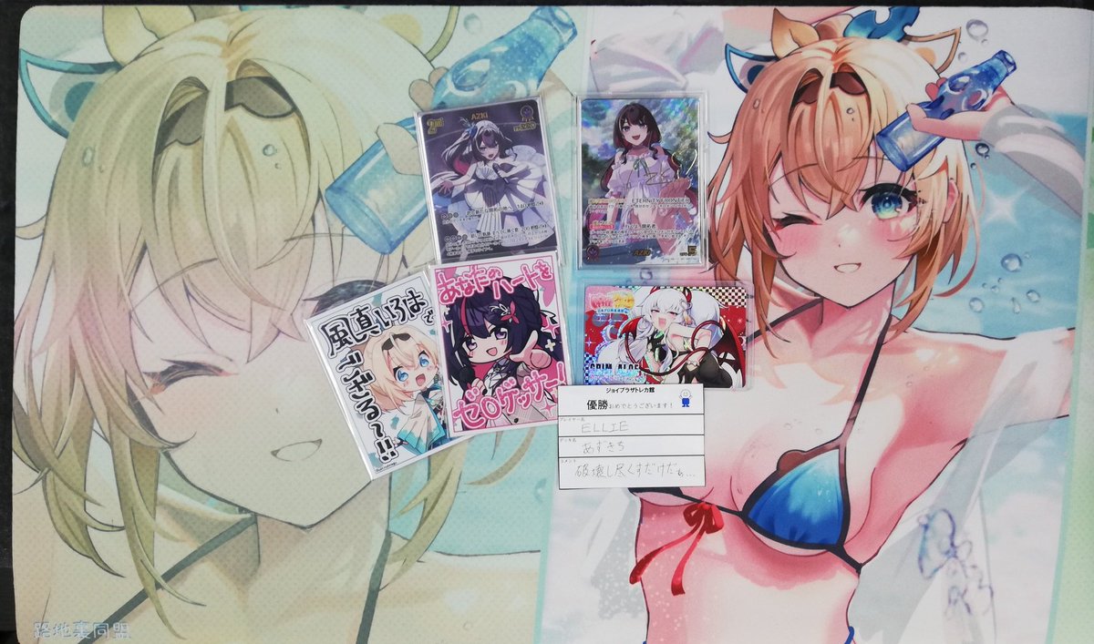 ブックオフ鹿児島ジョイプラザ店トレカ館 tweet media