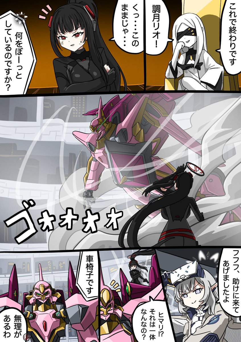 ジグラ tweet media