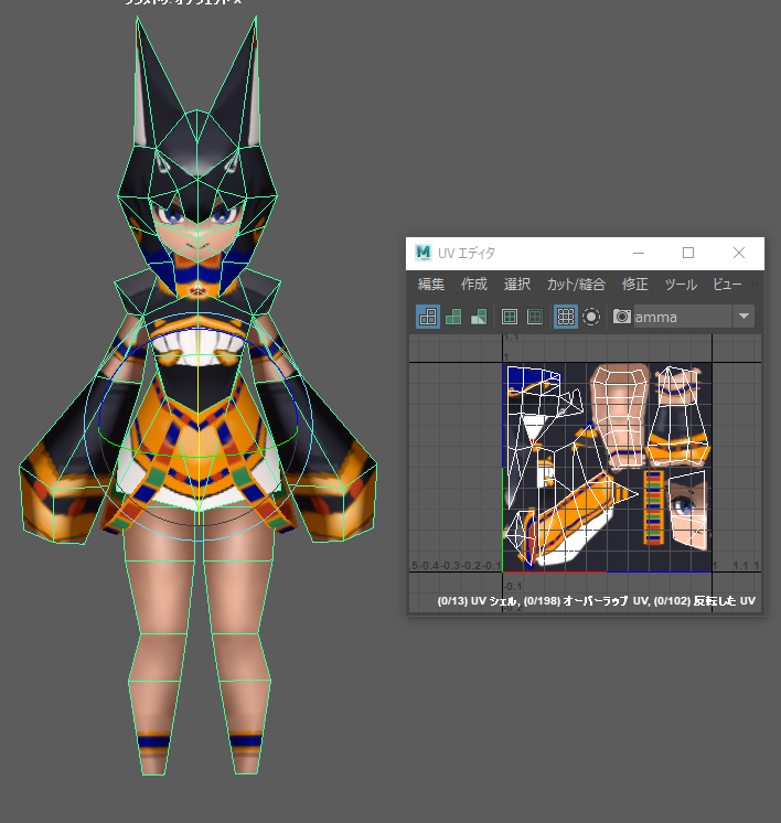 ロクバ tweet media