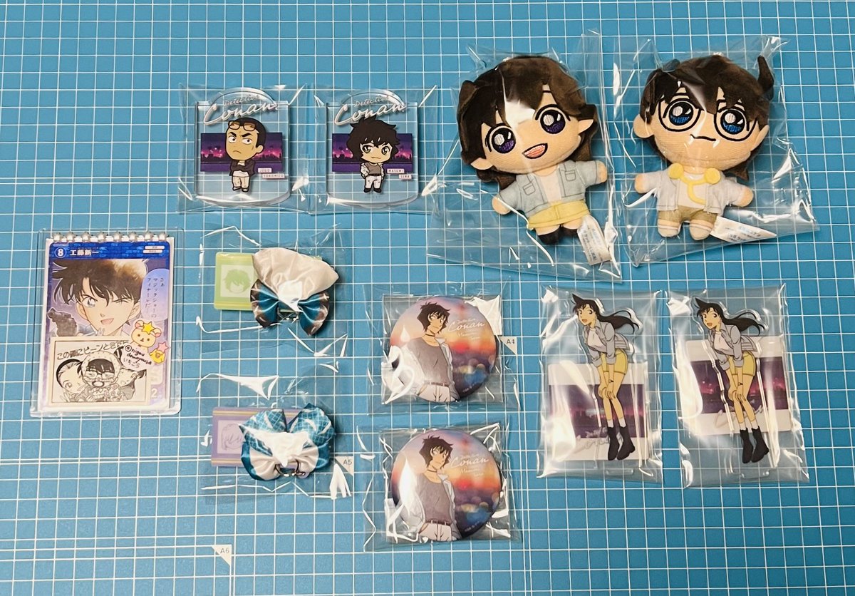 いちごう tweet media