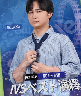 Azureハト tweet media