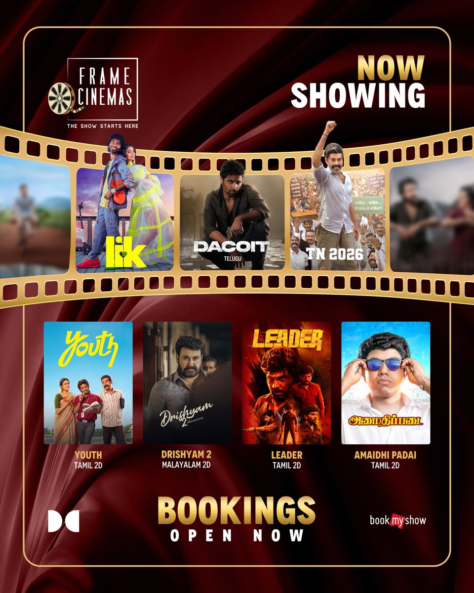 Frame Cinemas Thanjavur tweet media