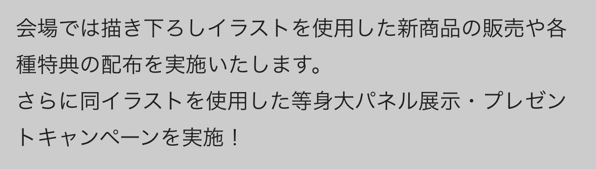 がーたーぬこ tweet media