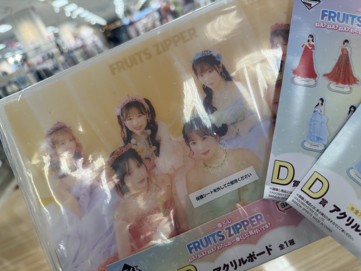 ♡りーたん♡ tweet media