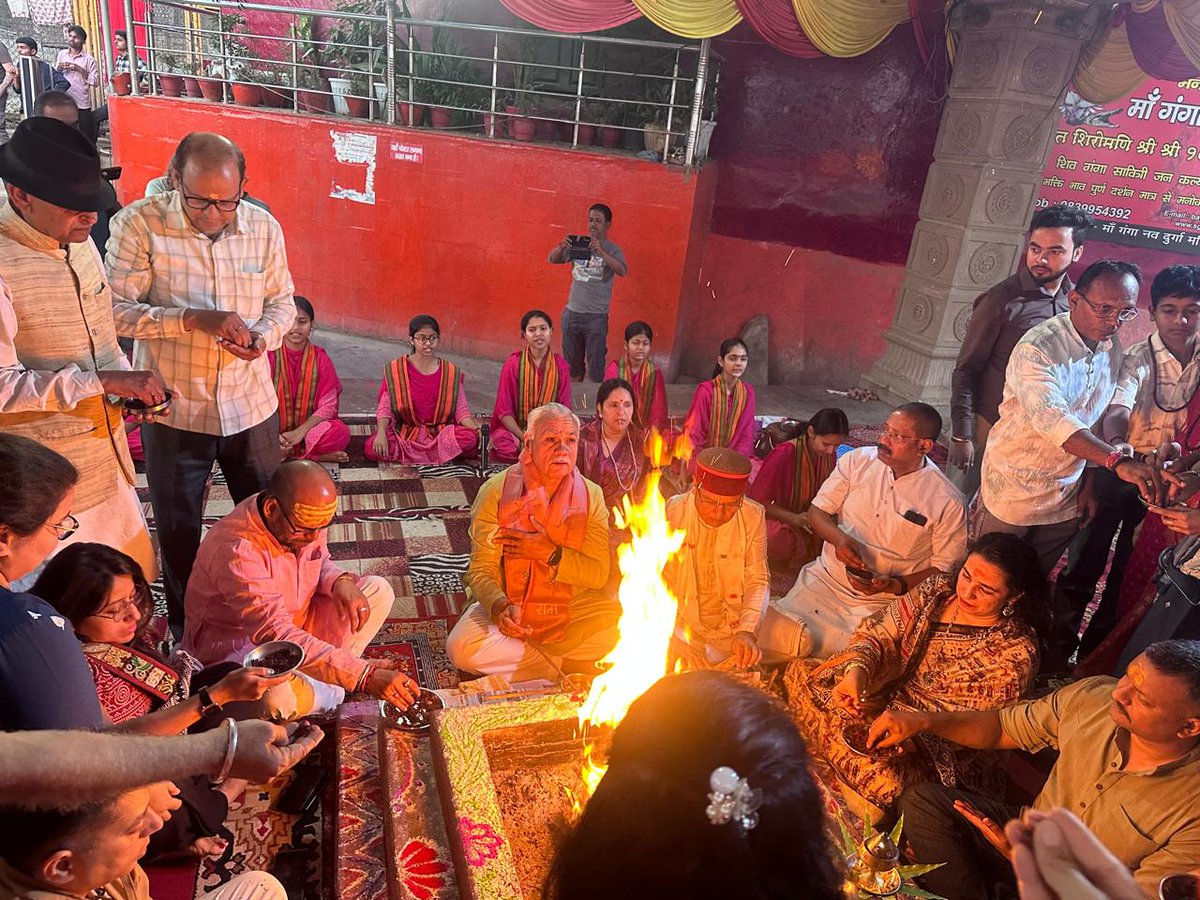 Durga Shanker Mishra IAS tweet media