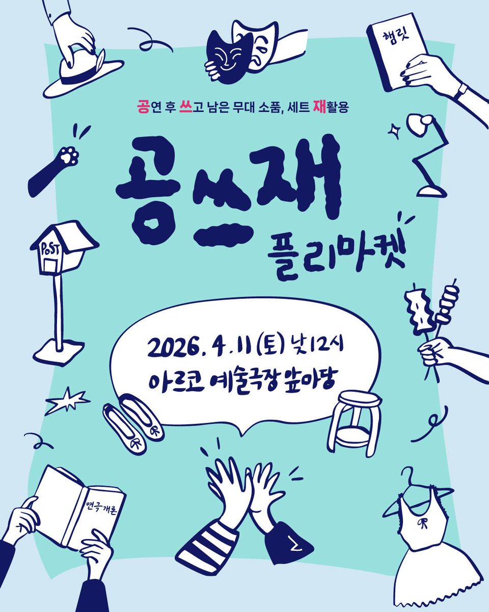 김갤굴 🕯 tweet media