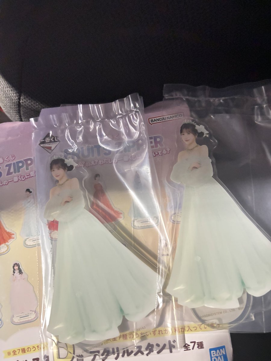 Ri92s's tweet photo. ふるーつじっぱー 一番くじ交換可能な方居居ませんか🙇🏻‍♀️

郵送希望です！岡山県のみ手渡し可能

求 D賞 真中まなちゃん 松本かれんちゃん

#ふるっぱー交換 #ふるーつじっぱー https://t.co/FxVvPIaOc6