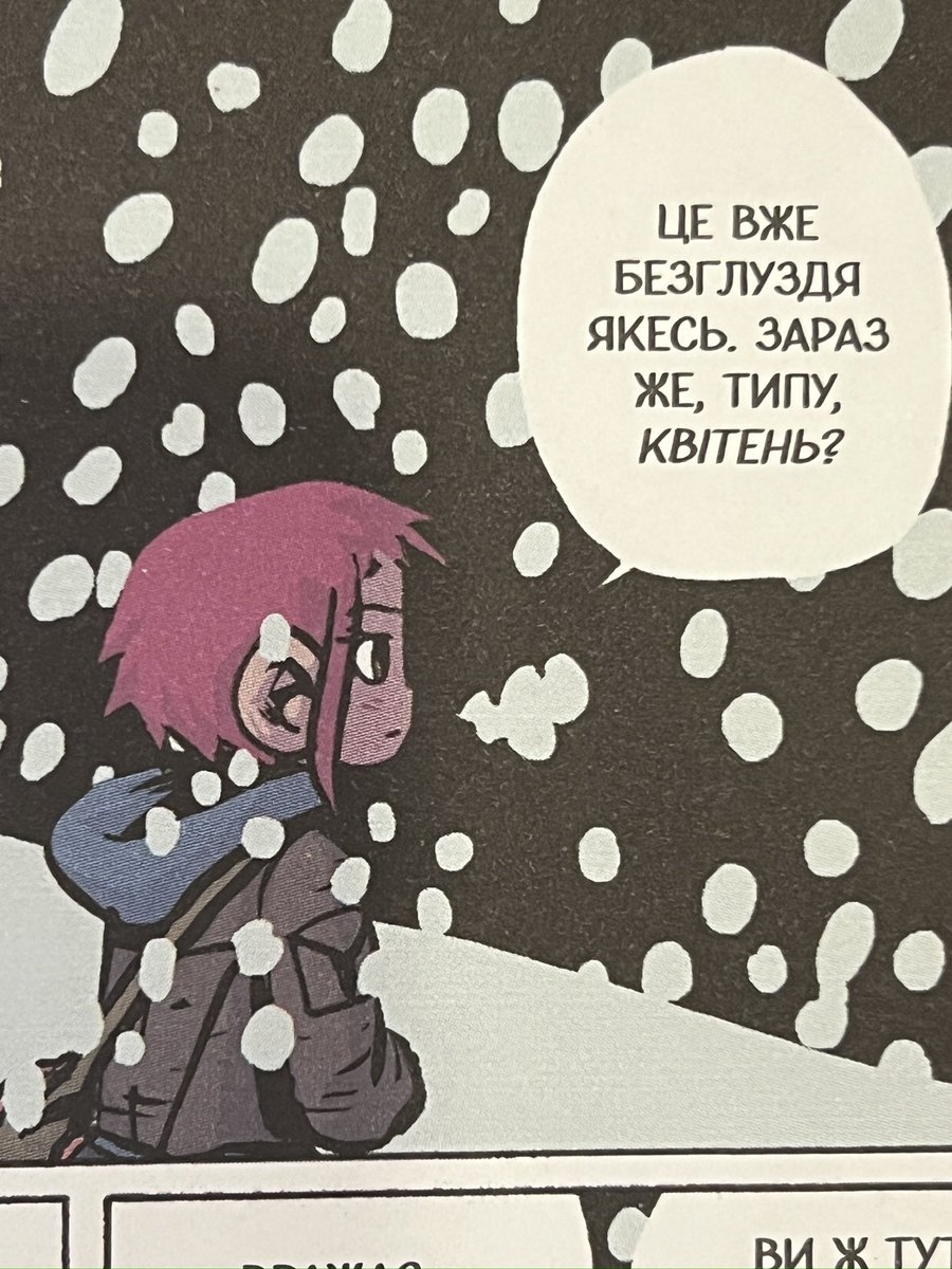 Andre (@nullandre) on Twitter photo 