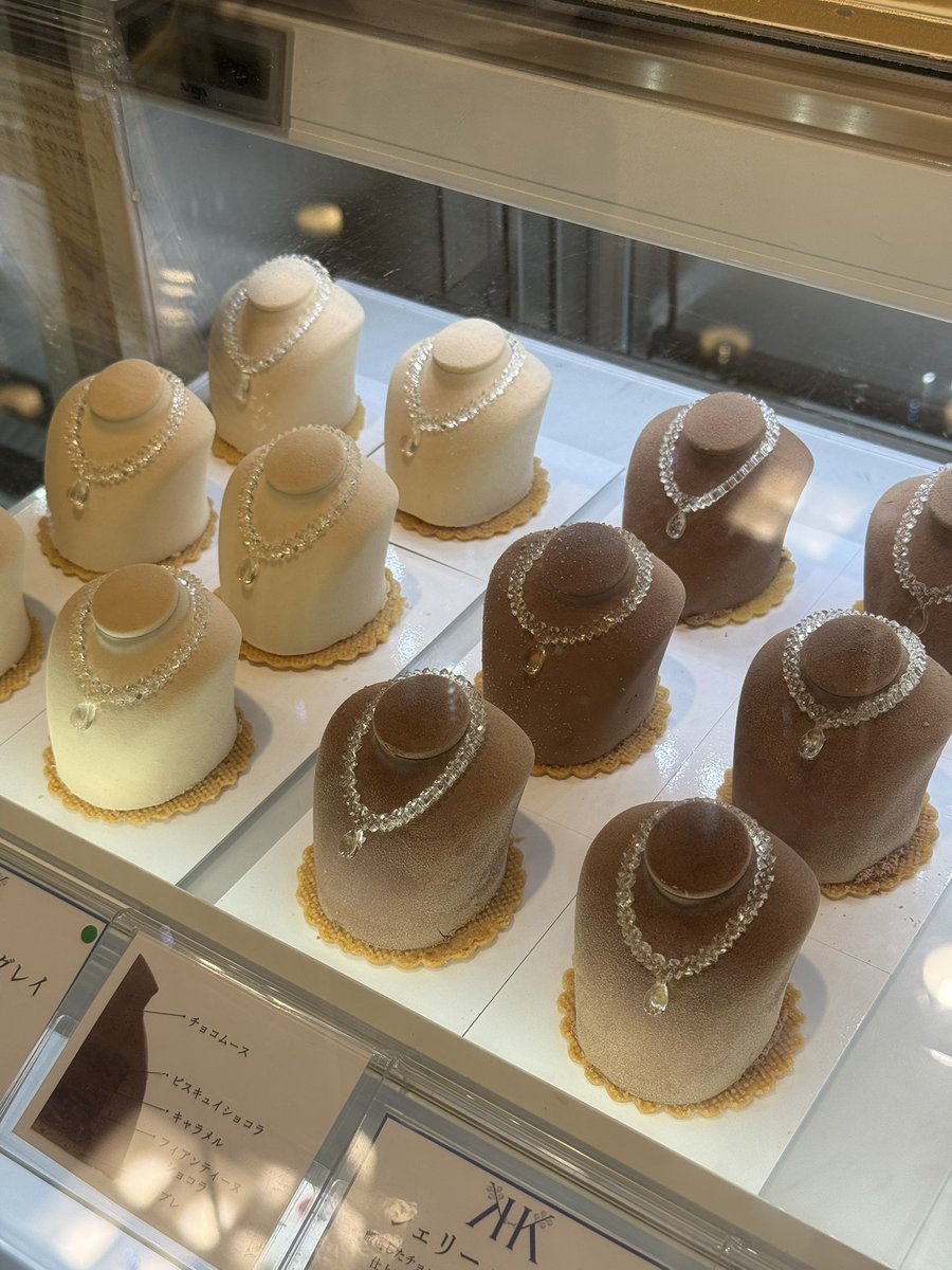 関西飯日記 tweet media