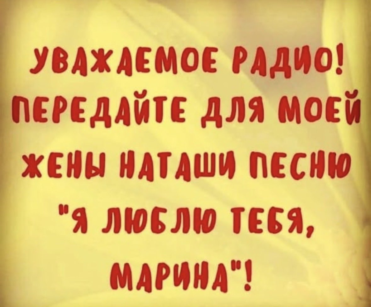 Коли зібрав #семантику правильно, а от #брендовий #запит не той)