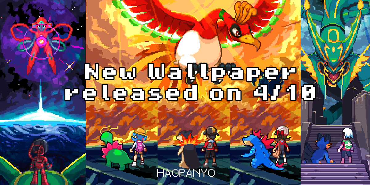 haopanyo's tweet photo. Hi! The new Ho-Oh wallpaper has been released. You can check it out on my Ko-fi page.
 Deoxys and Rayquaza wallpapers are also still available.
The Rayquaza wallpapers will be available until 5/10, so if you’d like them, please download them soon.

Thank you all for your support! it allows me to keep creating! If you like my work, feel free to share your thoughts with me!

 Thank you again to everyone who supports me!