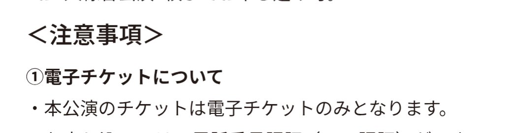 みちのくLadyblues tweet media