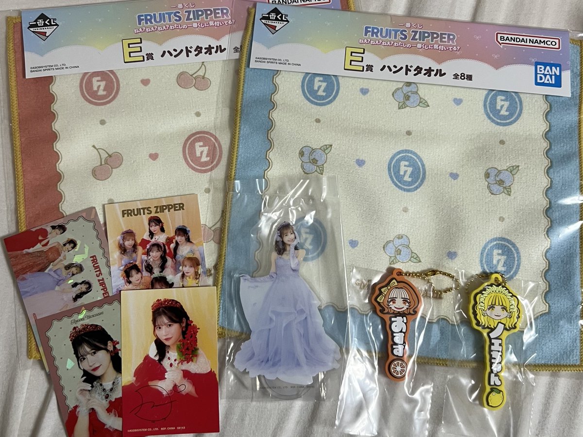 ちゃむ☺️💚🏹 tweet media