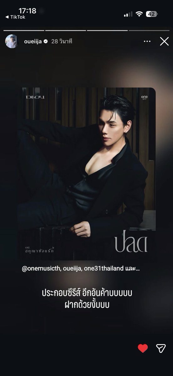 Dinou奶茶🥤 tweet media