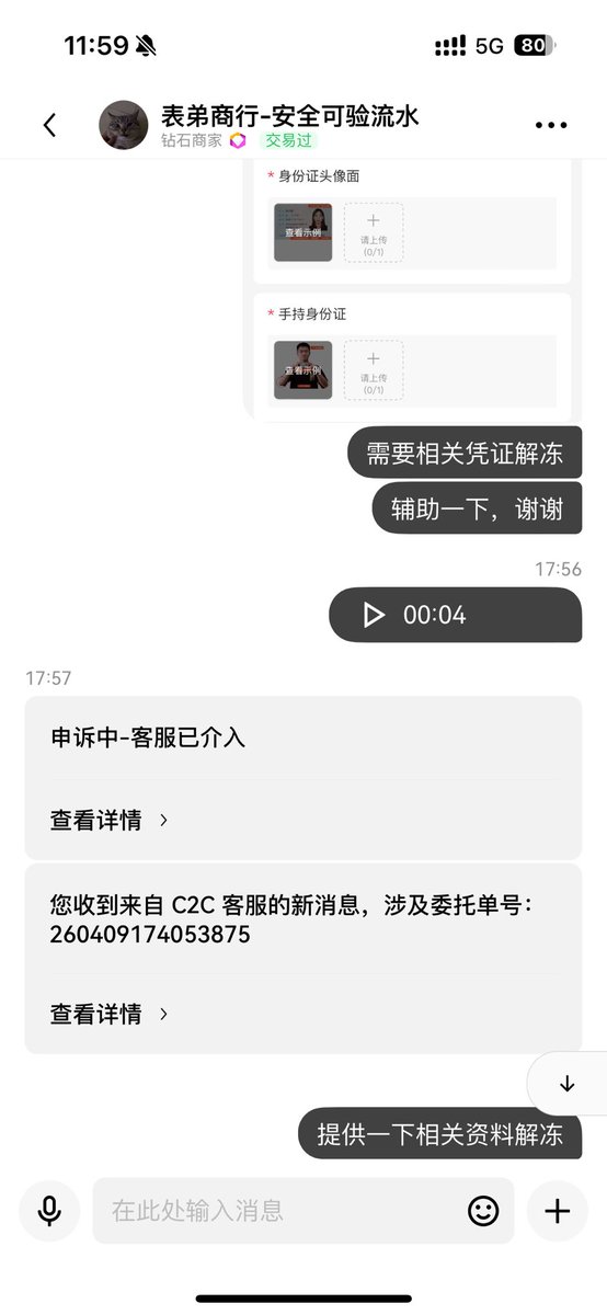 詹姆斯！｜🔶 tweet media