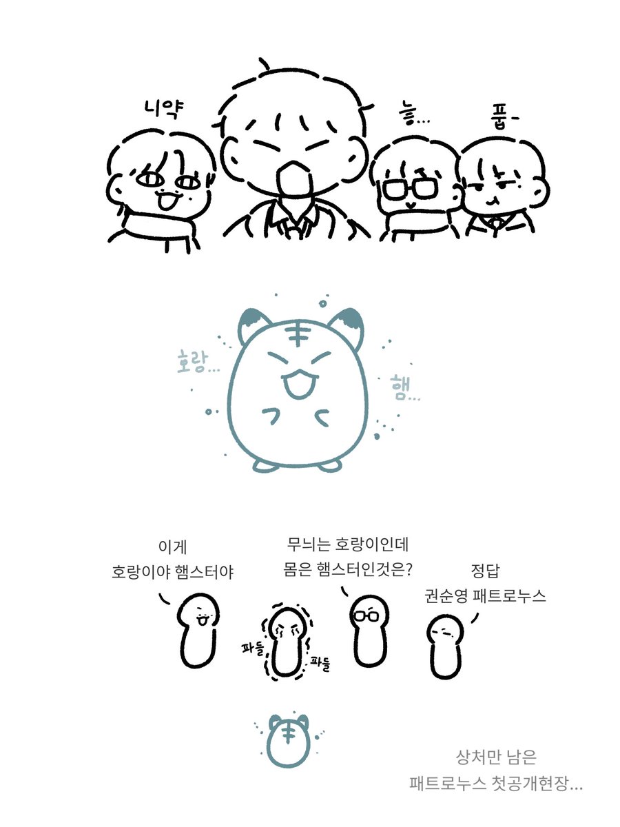 포도🧣 tweet media