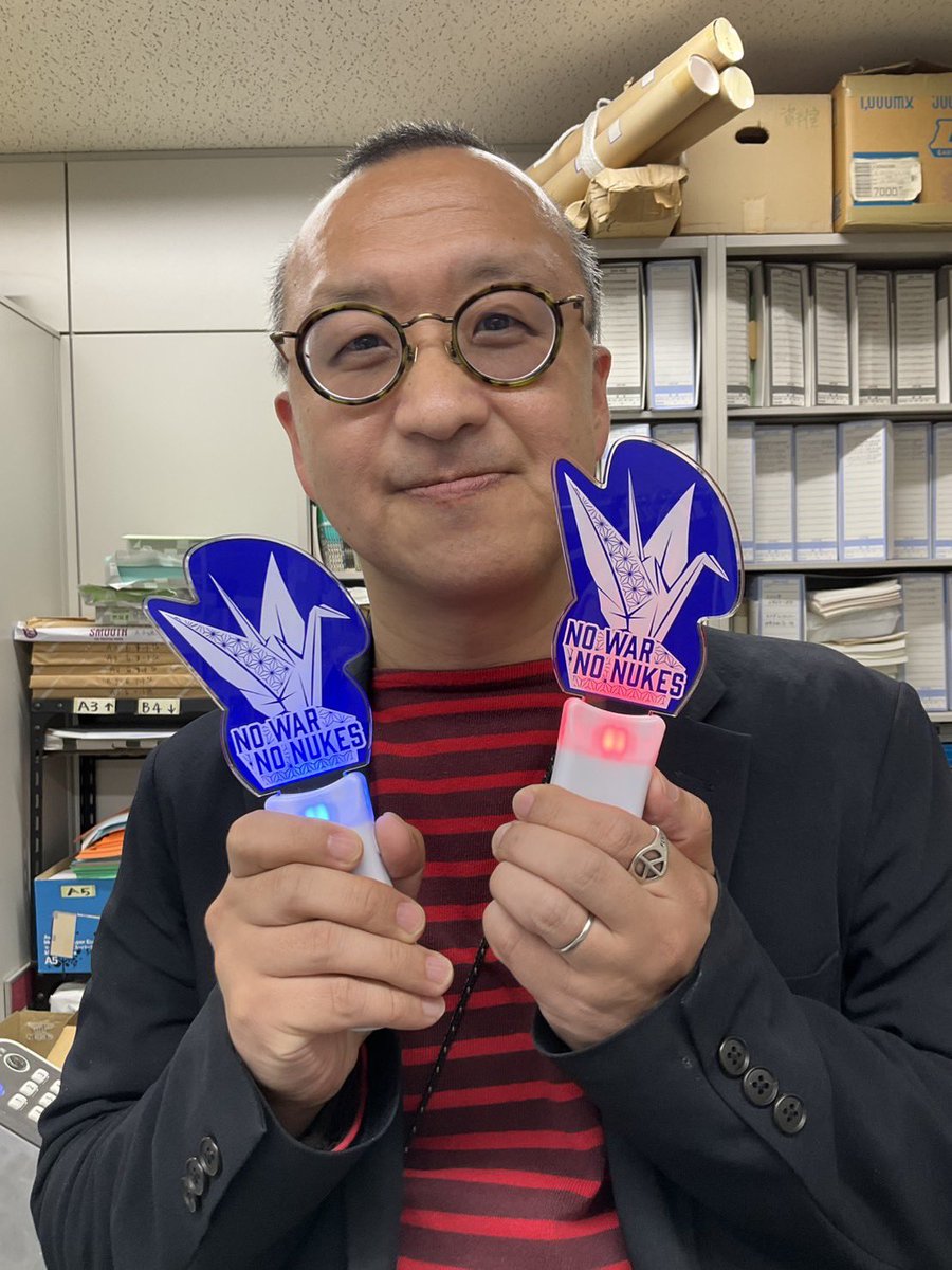 【国連🇺🇳認証NGO】日本原水協（公式） tweet media