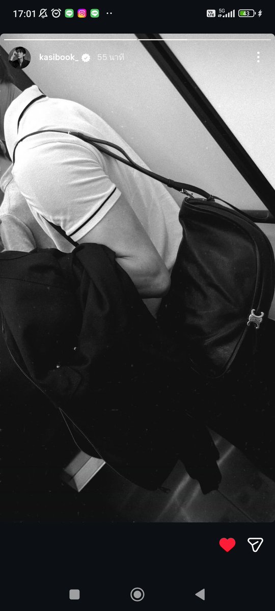 🦊🍅ลัฟยูเคิ้ฟLoveYouคับ ForceBookFox🦊🍅 tweet media