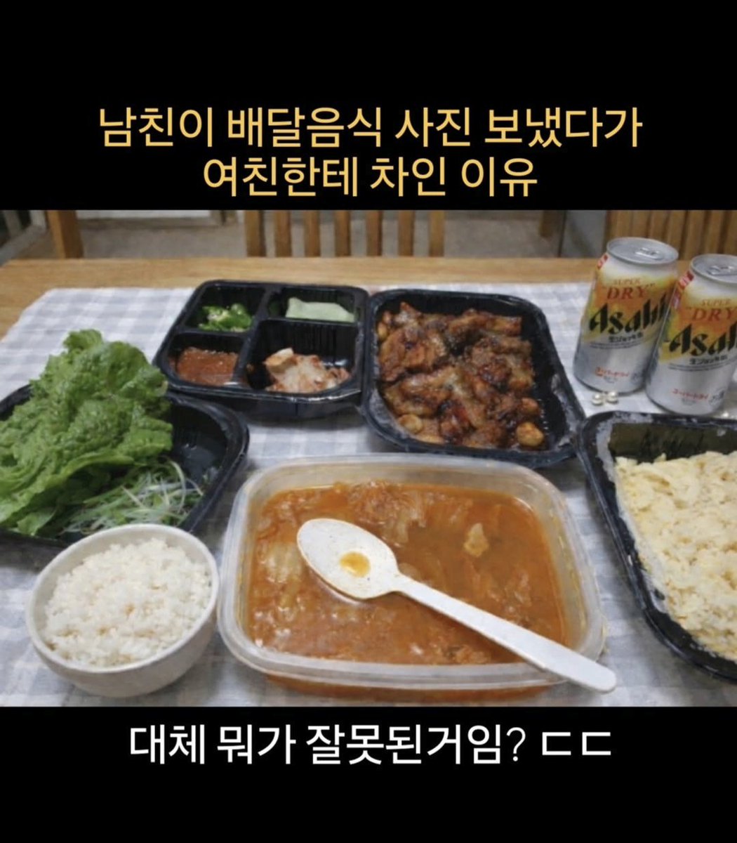 해피엔젤 tweet media