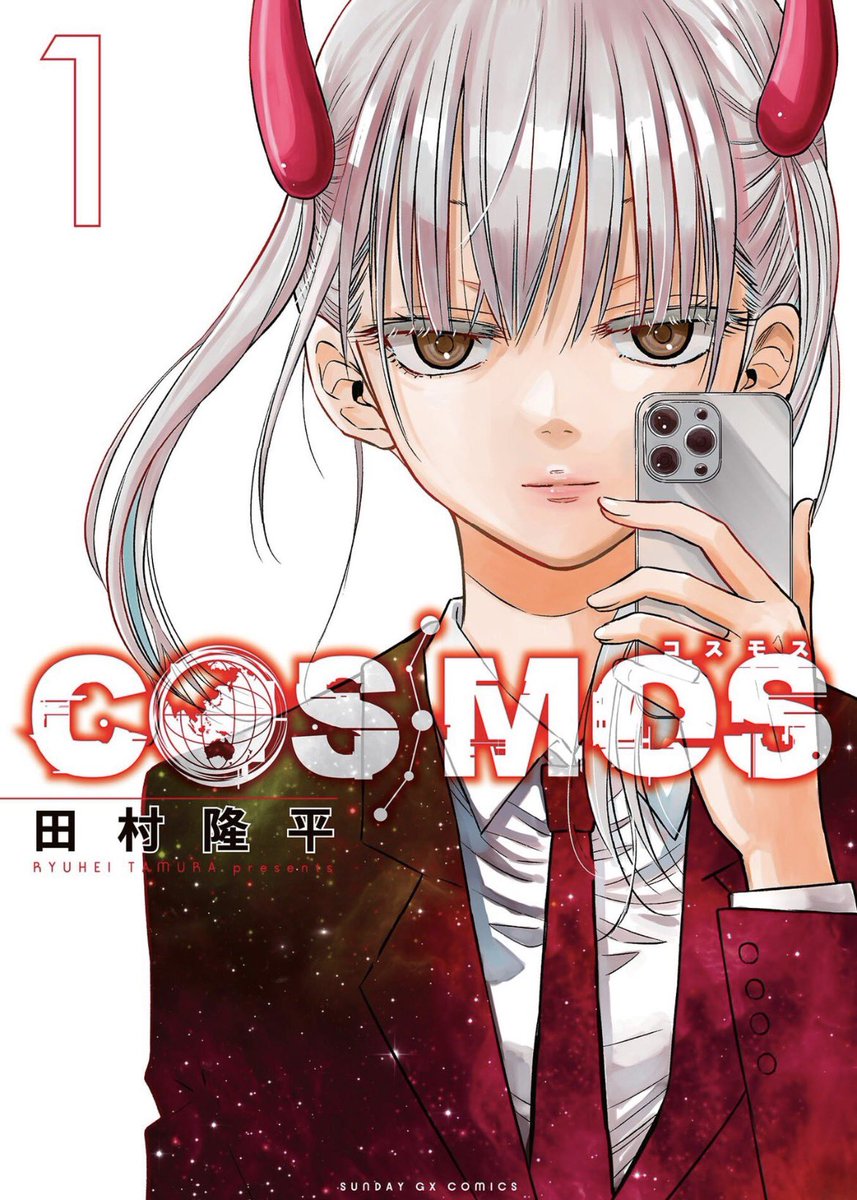 しゃも (@side23in) / Posts / X