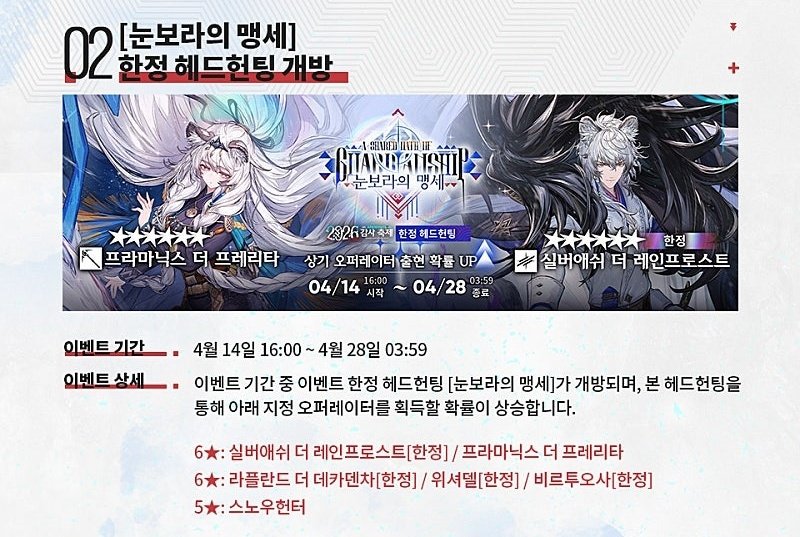 알키@石見国 tweet media