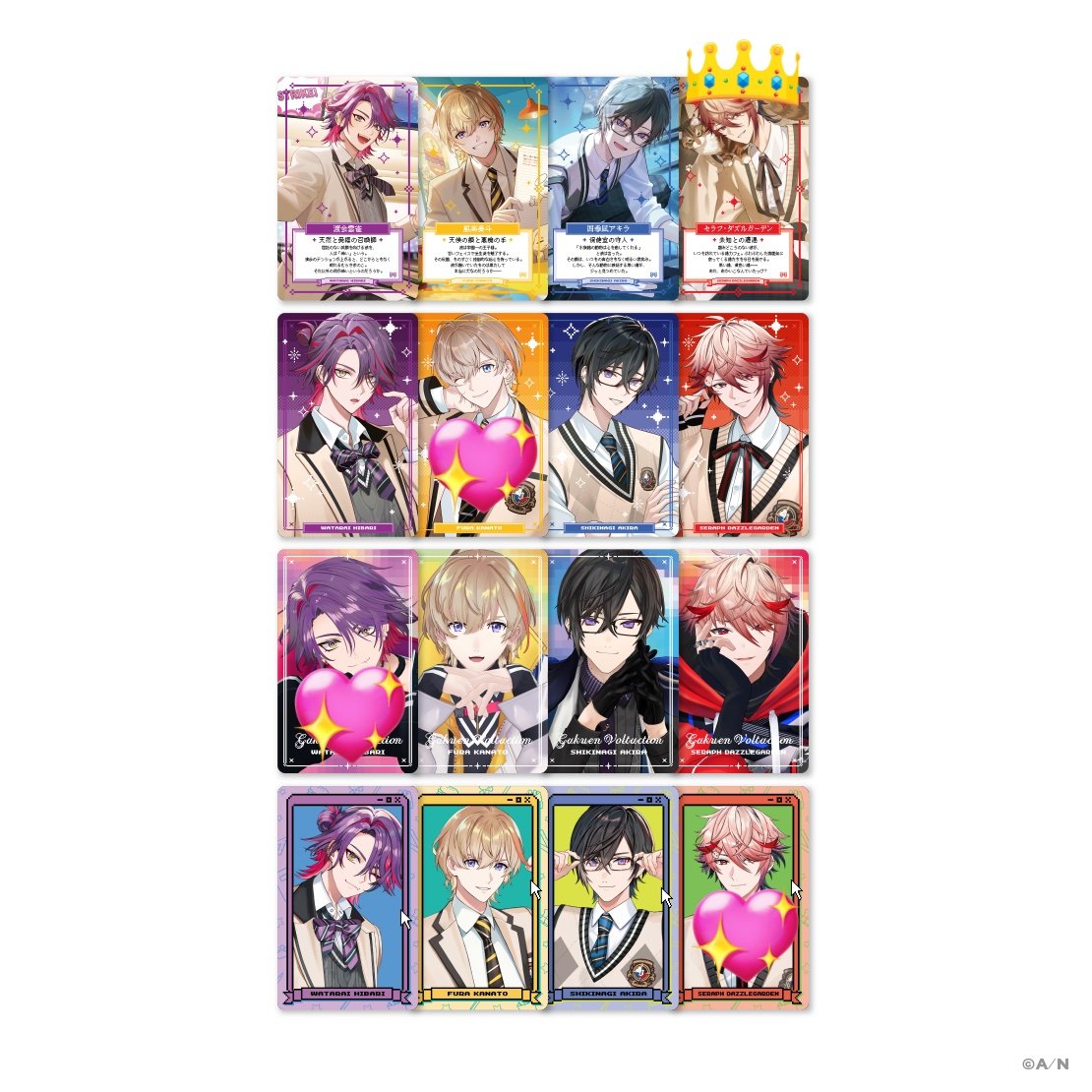 ありなし tweet media