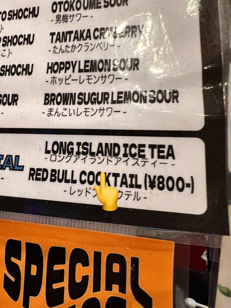 とん @E.Vn🎼🎻 tweet media