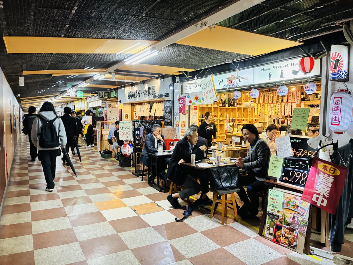 名古屋でも！

呑みまーす🥰