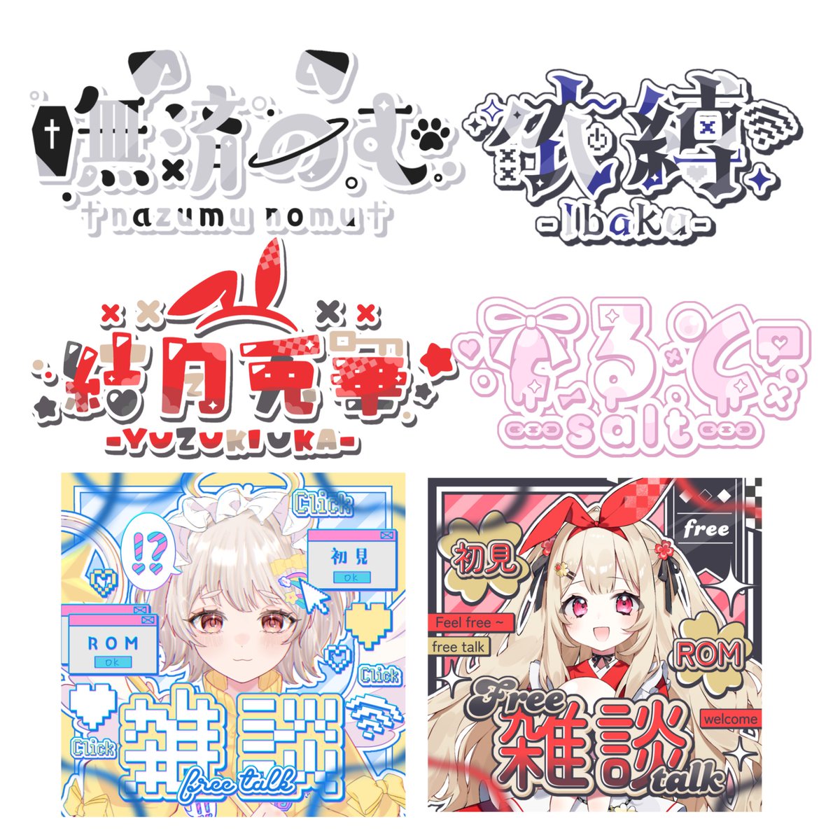 アイス⌇𝗗𝗲𝘀𝗶𝗴𝗻 tweet media