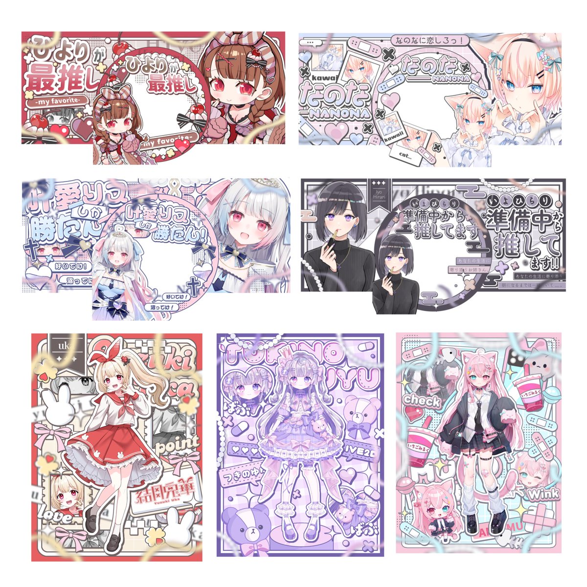 アイス⌇𝗗𝗲𝘀𝗶𝗴𝗻 tweet media