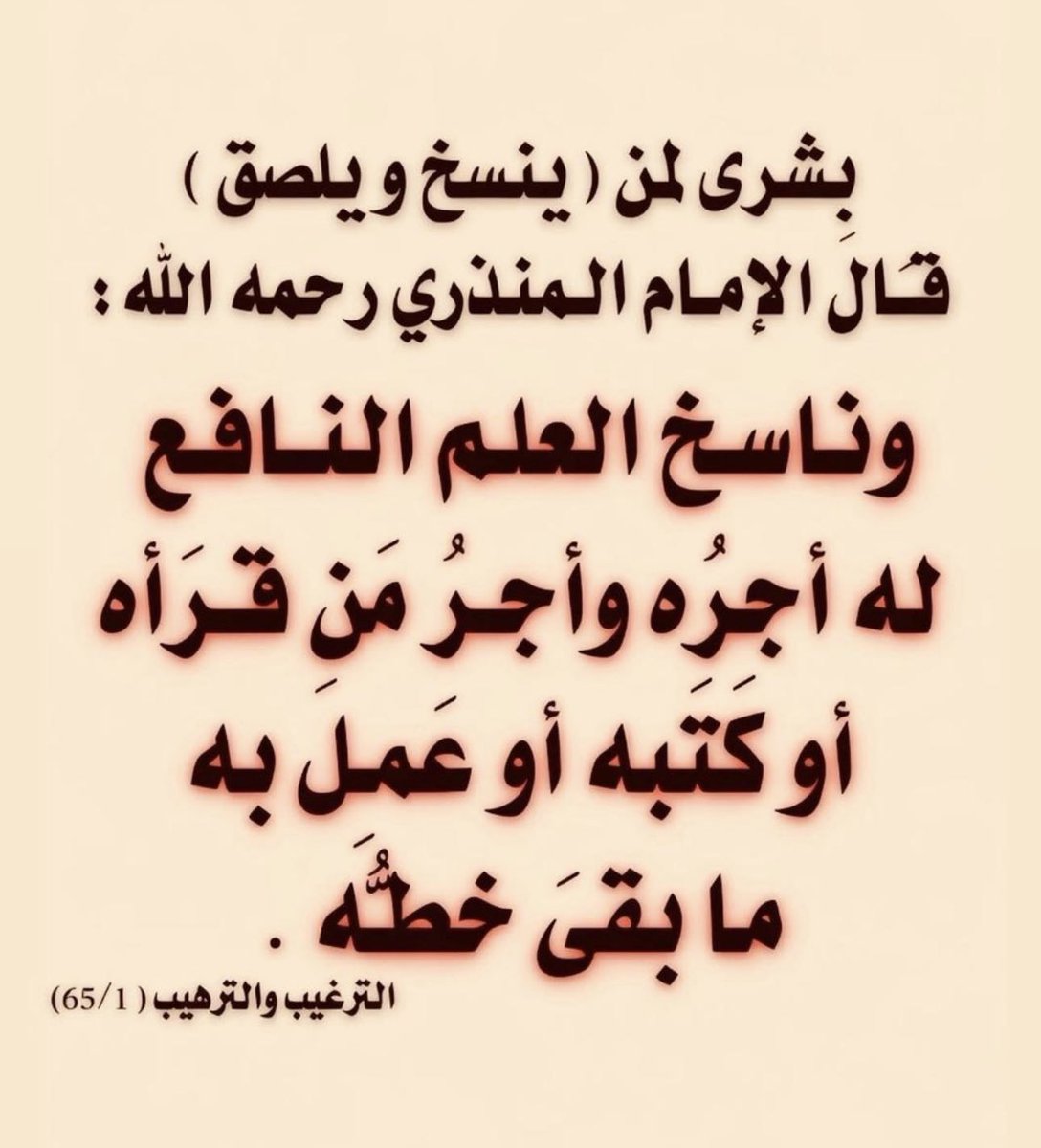 مُحمَّـدْ tweet media