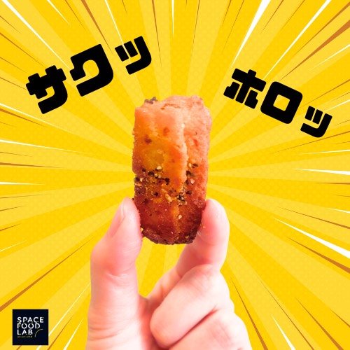 【協賛ブースのご紹介】
株式会社Space Food Lab.
松戸ビアフリッチュ　5/1-2 出展

松戸クラフトビールフェスの協賛ブースには、
松戸発のクラフトビール専用セイボリーチュロス
「松戸ビアフリッチュ」 が登場します！

新感覚のおつまみです。