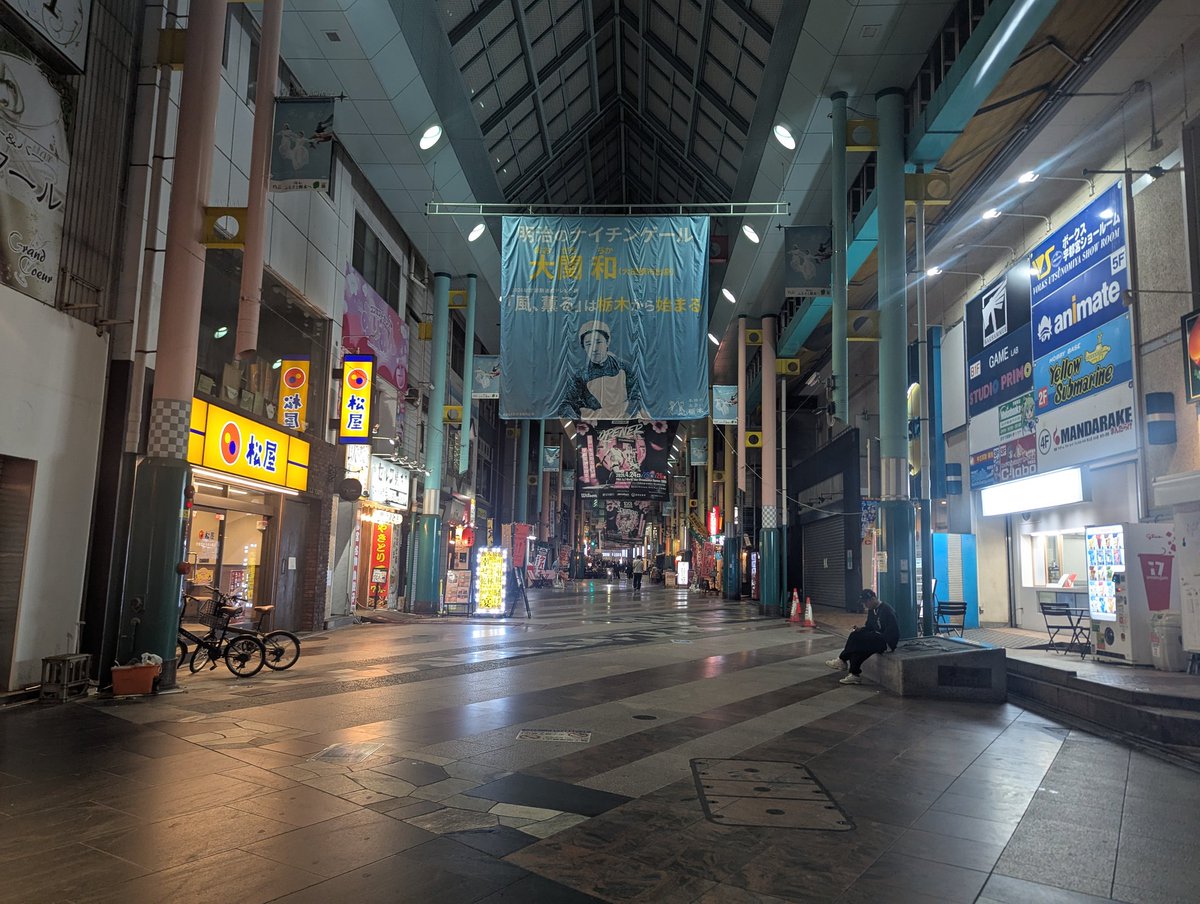 スグル tweet media