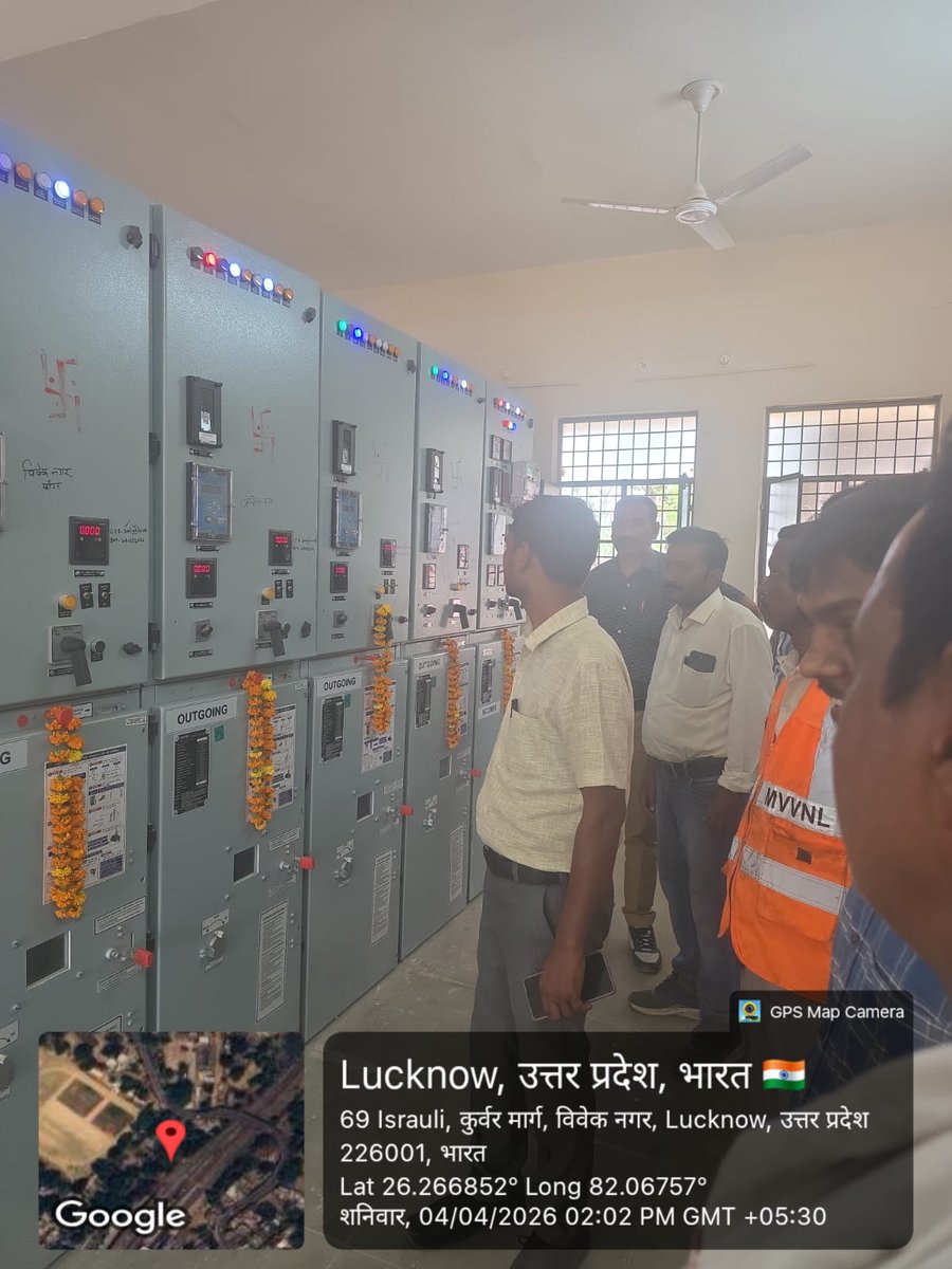 Chief Engineer Ayodhya zone tweet media