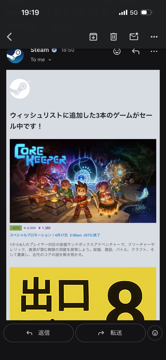 伏鹿𑴙 tweet media