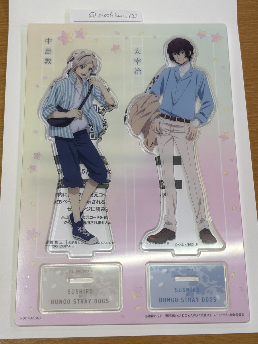 おもち@公開垢 tweet media