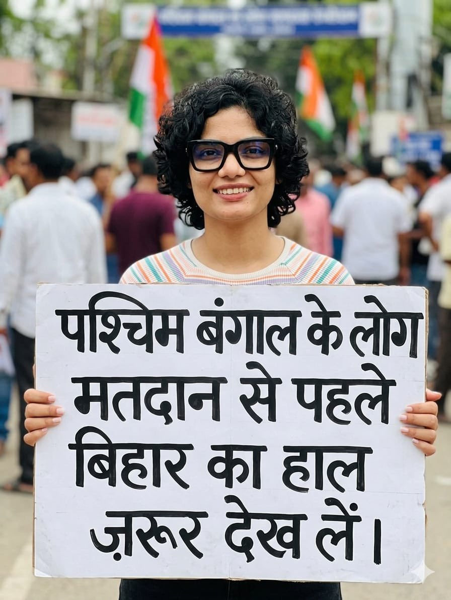 Neha Singh Rathore tweet media