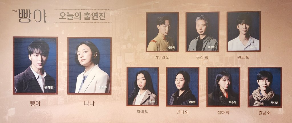 🌜반달리 tweet media