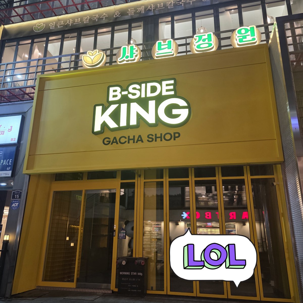 💚 𝙑 𝙖𝙣𝙙 𝙅 💜 tweet media