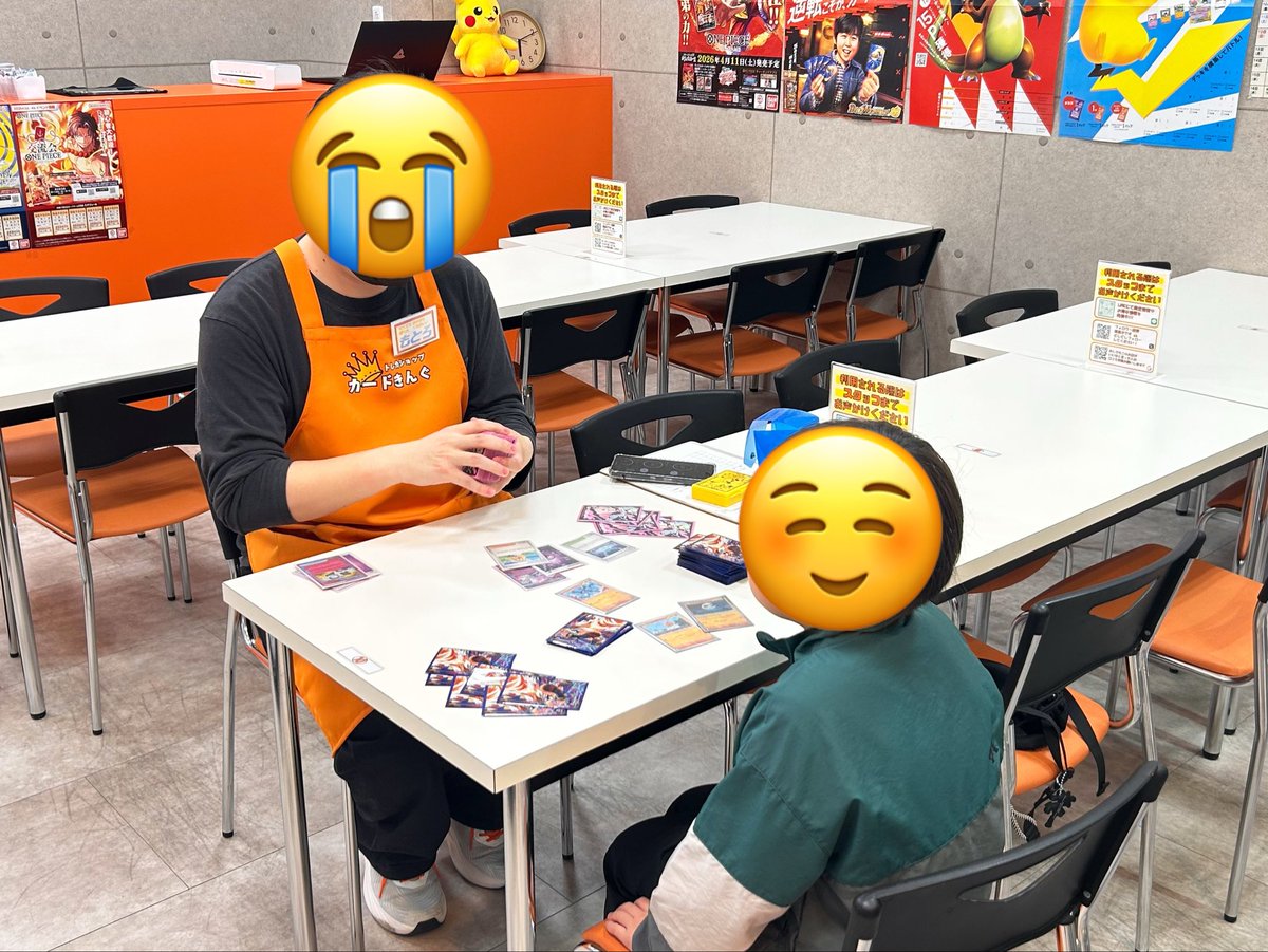 トレカショップ カードきんぐ 明石店 tweet media