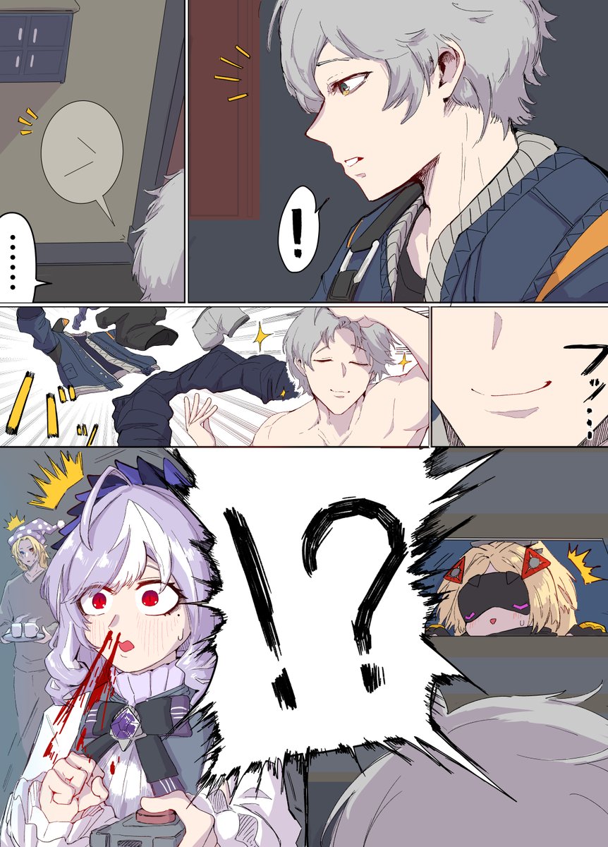 てっはう。 tweet media