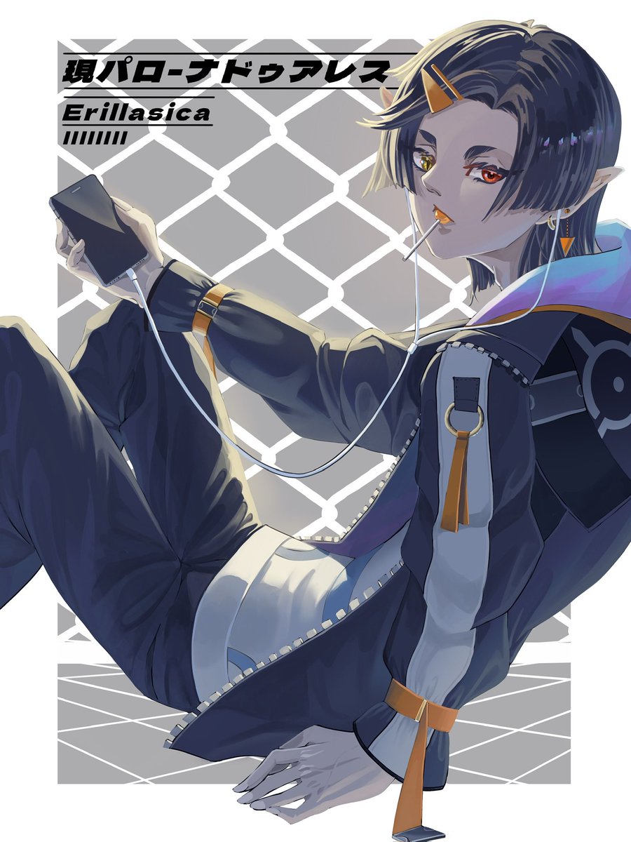 Erillasica᪥skeb募集中 tweet media