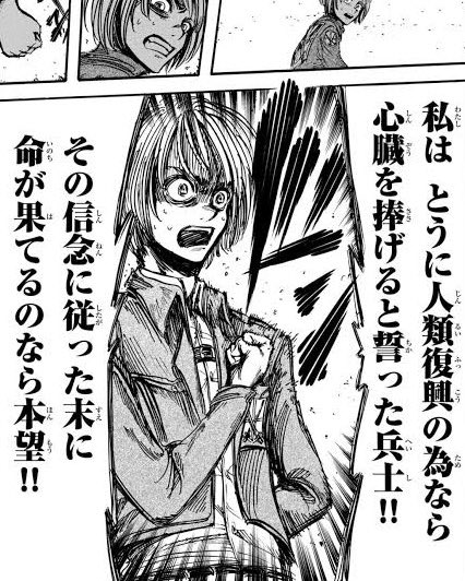 まいと tweet media