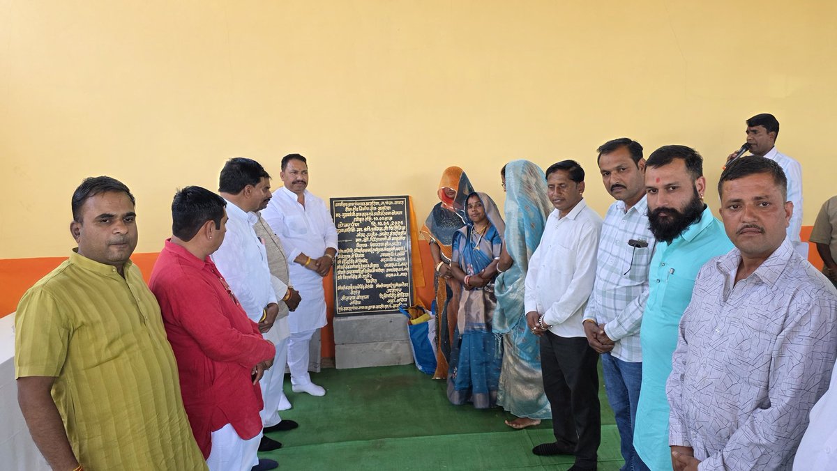 Dr. Chintamani Malviya tweet media