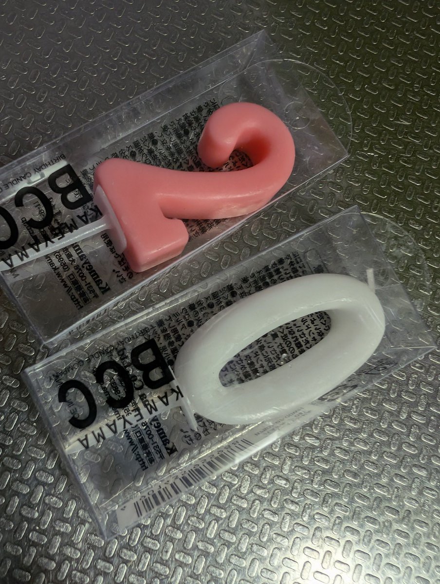 kouicchan🪼 tweet media