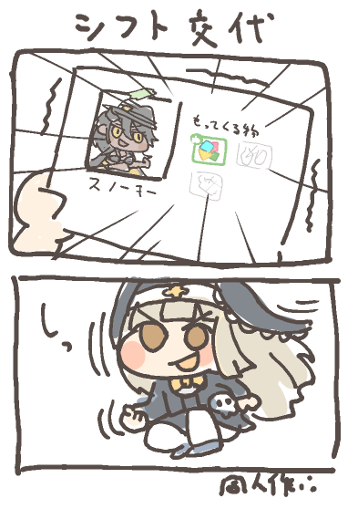 🎃かぼちゃん🎃 tweet media