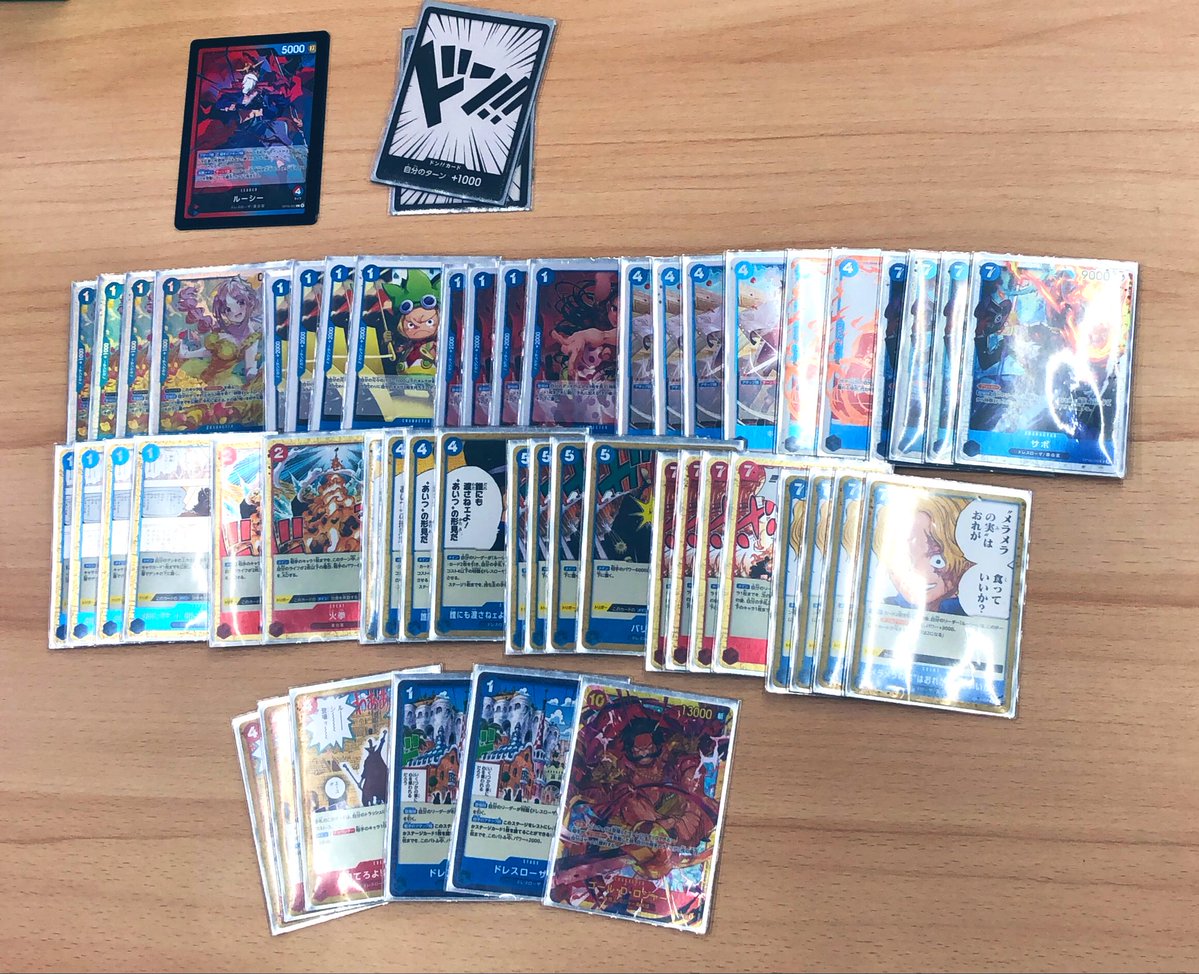 ブックオフ那覇小禄店 tweet media