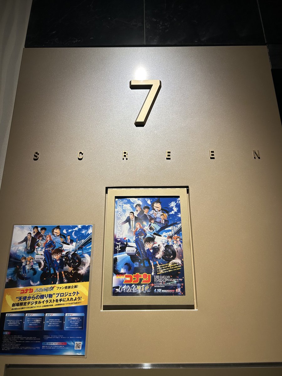 🆕🅰️あみ tweet media