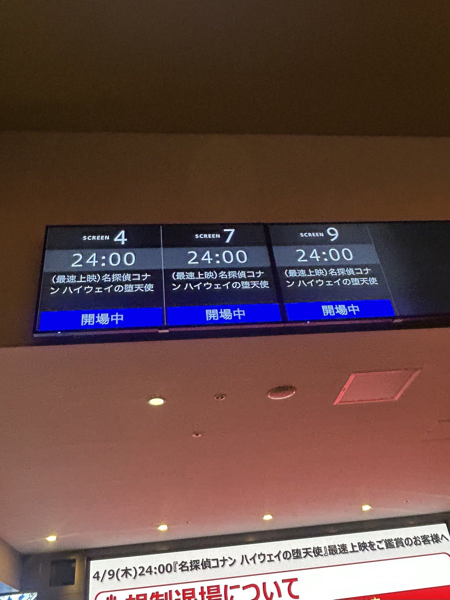 🆕🅰️あみ tweet media