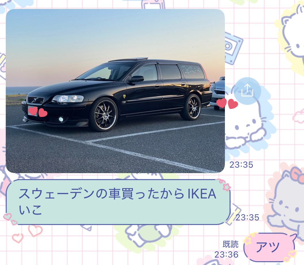 わたし tweet media